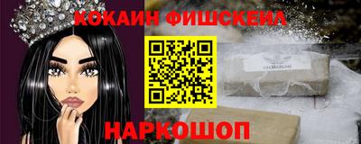 spice Гусев