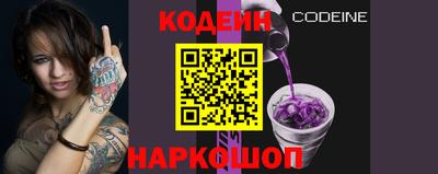 spice Гусев