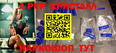 твердый Гусь-Хрустальный