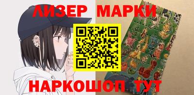 твердый Гусь-Хрустальный
