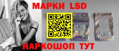 бошки Дубна