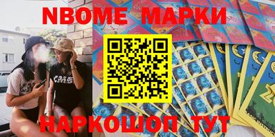 прущий лед Гусиноозёрск