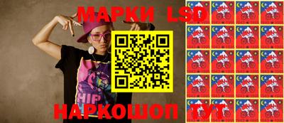 spice Гусев