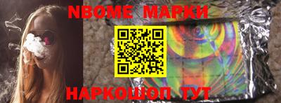 мдпв Донской