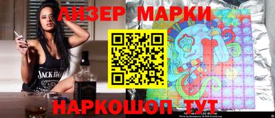 spice Гусев