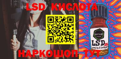 mdpv Усть-Илимск