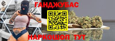spice Гусев