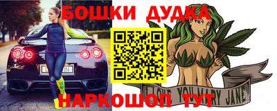 твердый Гусь-Хрустальный