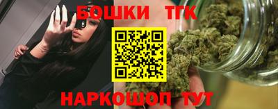 spice Гусев