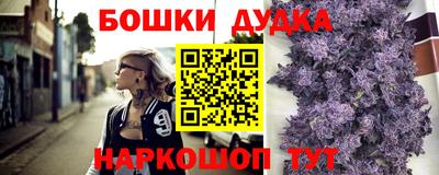 твердый Гусь-Хрустальный