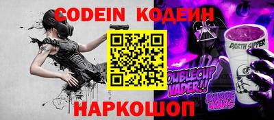 бошки Дубна