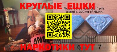 твердый Гусь-Хрустальный