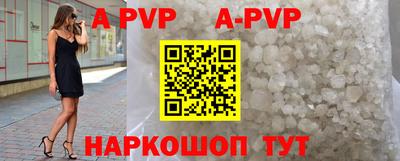 мдпв Донской