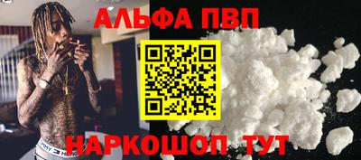 spice Гусев