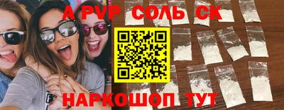 твердый Гусь-Хрустальный