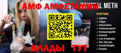 spice Гусев