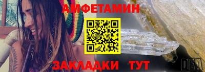 бошки Дубна