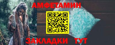 твердый Гусь-Хрустальный