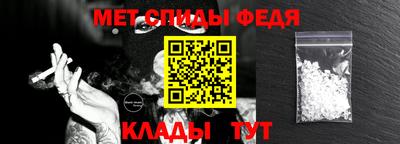 твердый Гусь-Хрустальный