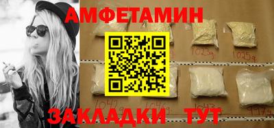 spice Гусев