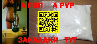 spice Гусев