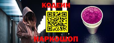 apvp Усть-Джегута