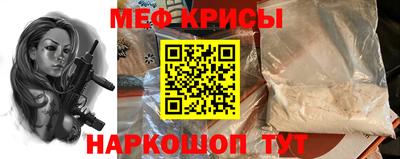 твердый Гусь-Хрустальный